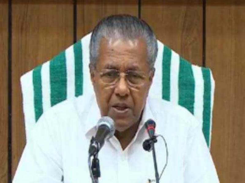 Kerala reports 7,719 new COVID cases, 16,743 recoveries: CM