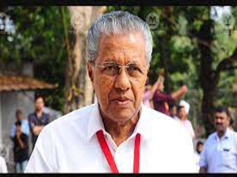 Kerala CM calls for all party meeting to discuss scholarship for minorities