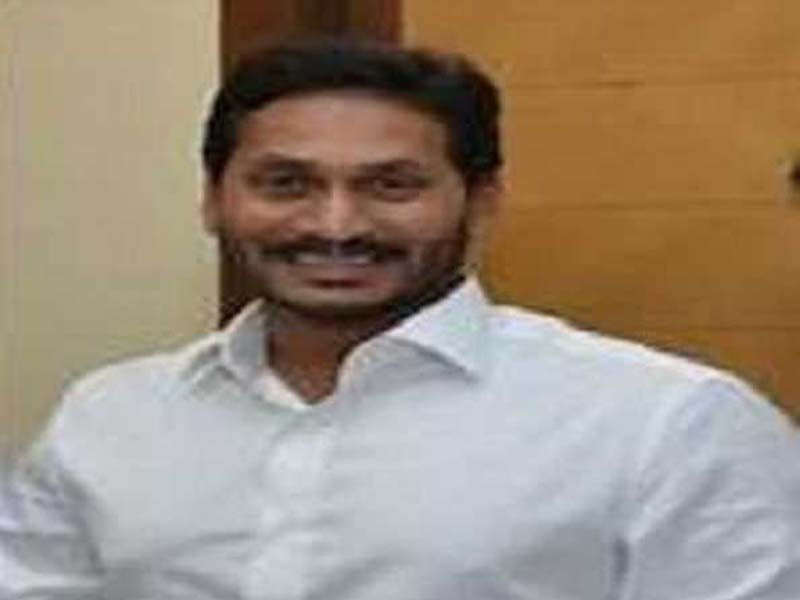AP CM directs officials to create awareness among women on Disha App