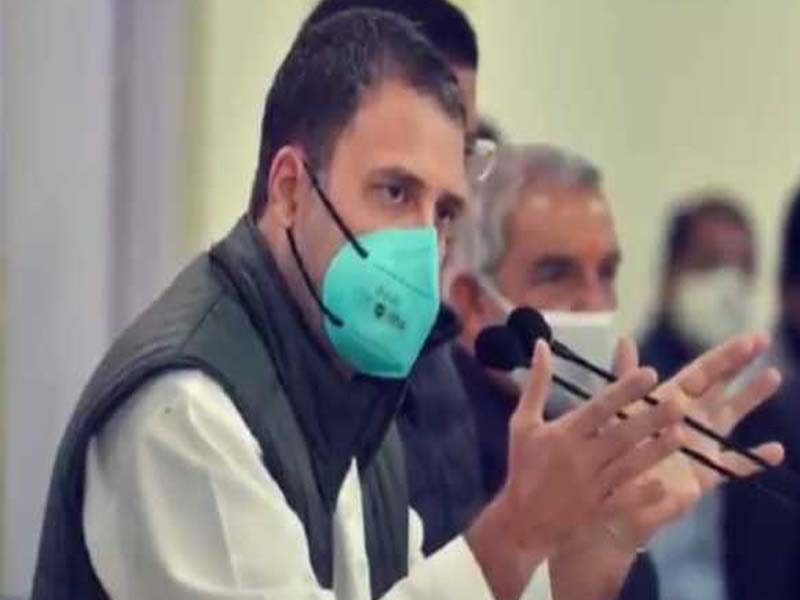 Rahul Gandhi to appear before Gujarat court in defamation case