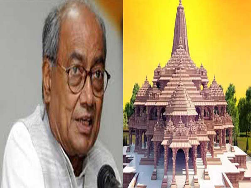 Ram temple: Diggy demands CBI action