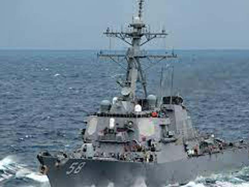 US missile destroyer Laboon jeading to Black Sea to carry out security operations