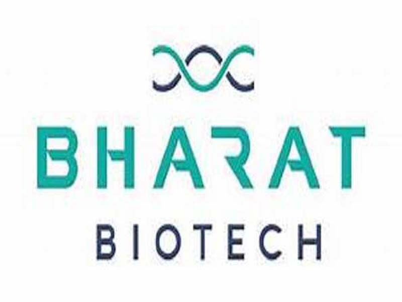 CISF takes over the security of Vaccine manufacturer Bharat Biotech at Hyderabad