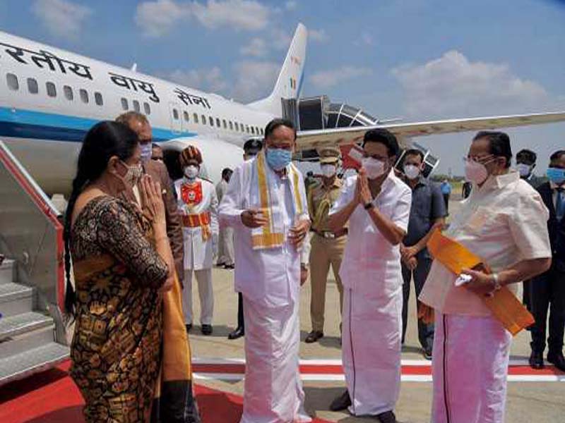 VP Venkaiah Naidu arrives on a 4-day visit