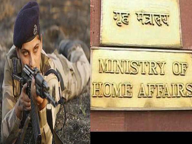 CISF to provide security to Bharat Biotech lab at Hyderabad