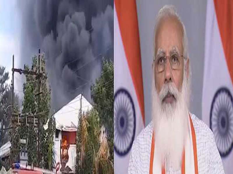Pune Chemical plant fire: PM Modi announces ex-gratia of Rs 2 lakh