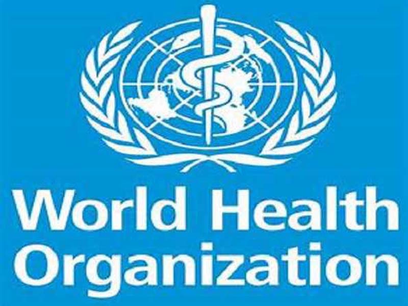 Campaign to encourage people to quit tobacco