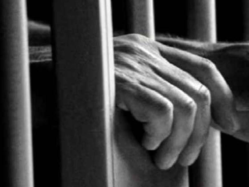 Prisoner escapes from high security Banda jail