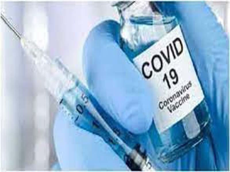 Covid-19: 1,519 new cases detected in Kolhapur