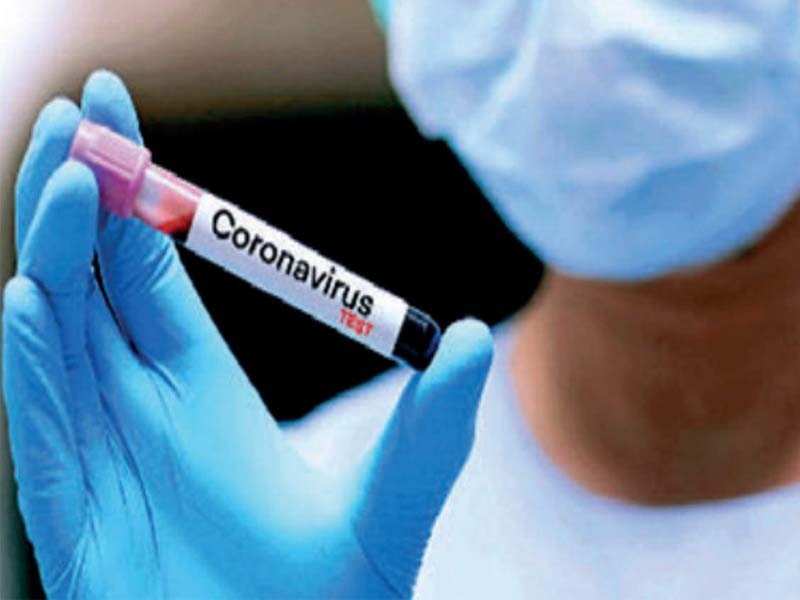 Covid-19: 114 new cases detected in Nashik
