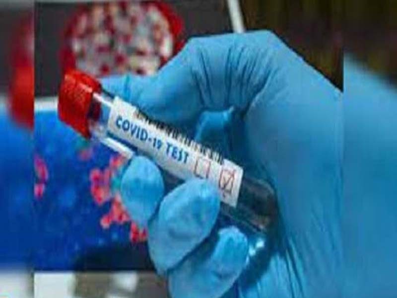 Covid-19: 1,376 new cases detected in Kolhapur