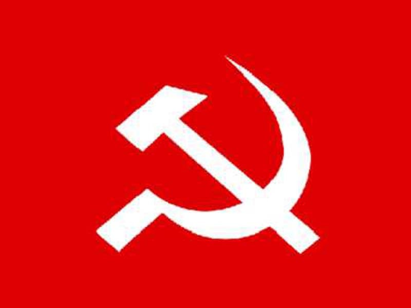 Aurangabad CPI agitates against unemployment