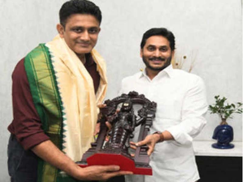 Team India former captain Anil Kumble calls on AP CM