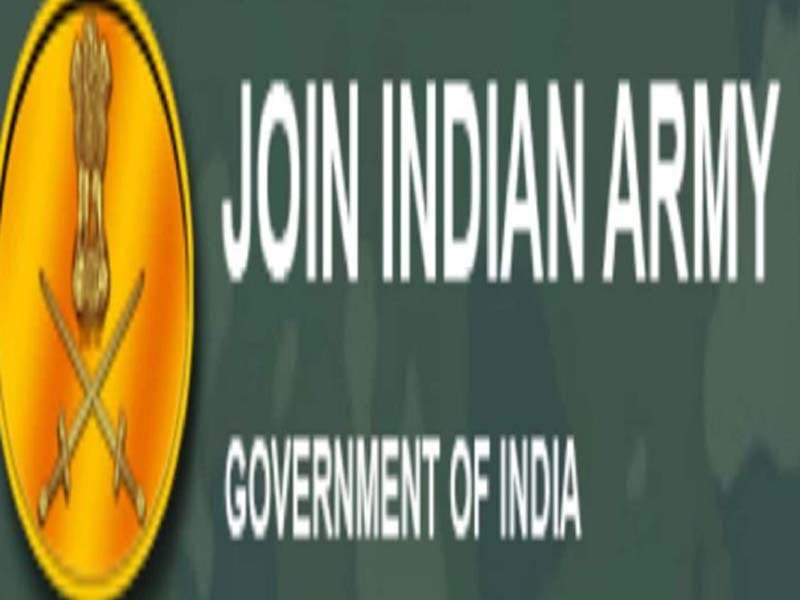 CEE to be conducted in two phases for successful candidates of Army Recruitment Rally
