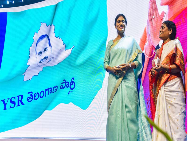 A new political outfit comes into being in Telangana