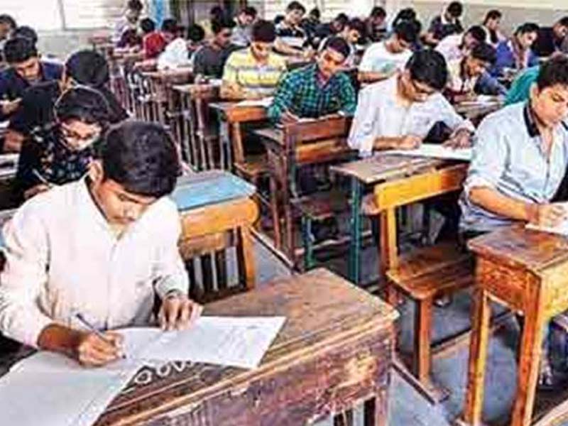 SSLC examinations are important to assess and promote students: Karnataka education minister