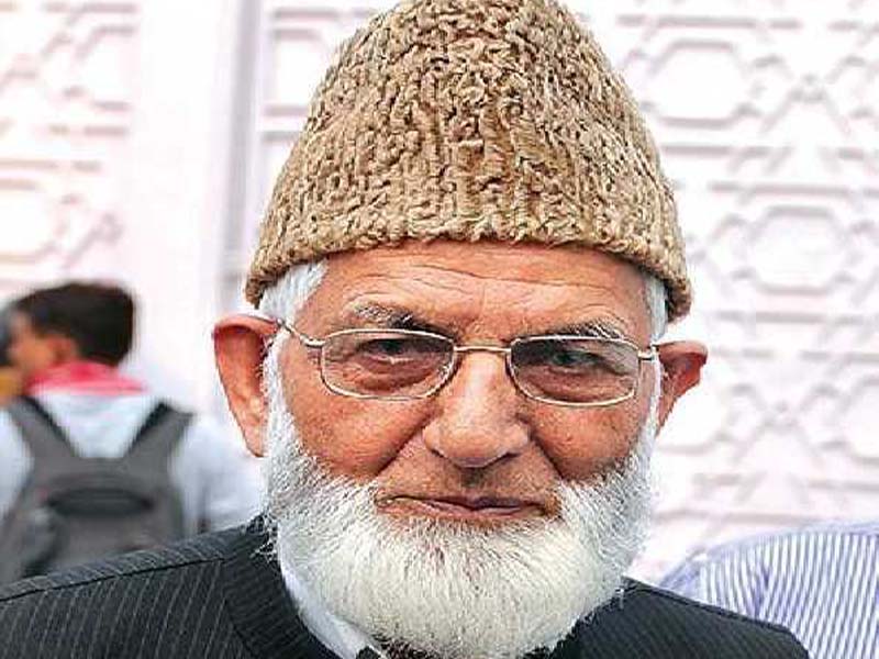 FIR registered for spreading fake news about Geelani on Twitter