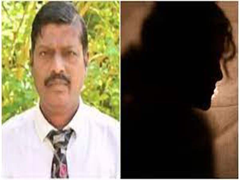 Suspended Bishop Heber College Asst Prof arrested on sexual harassment charges