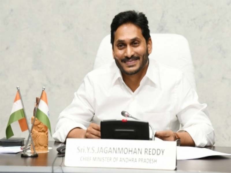 AP CM lays the foundation for Rs 500 cr development works
