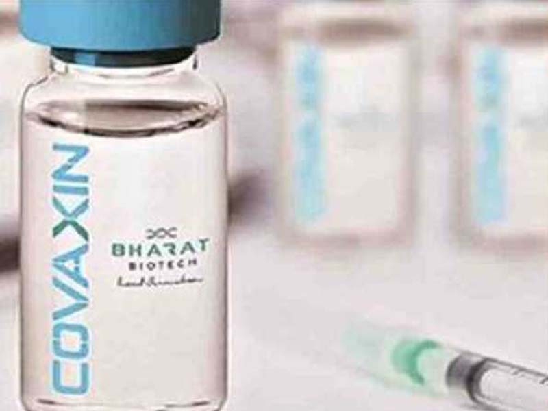 Final Analysis for COVAXIN® concludes, efficacy demonstrates 77.8 pc effective against symptomatic COVID-19