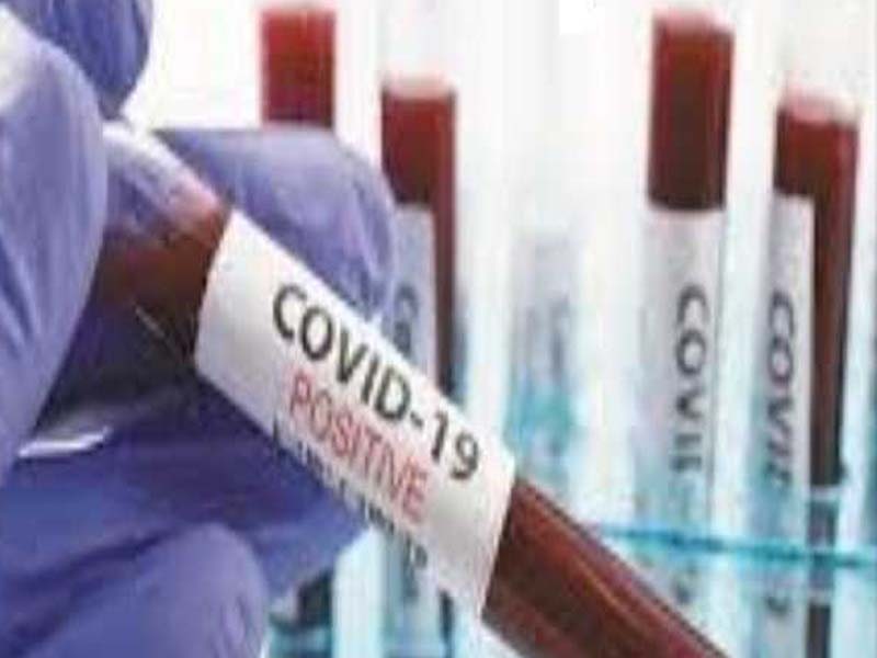 Covid : 264 new cases, one death in UT in past 24 hours