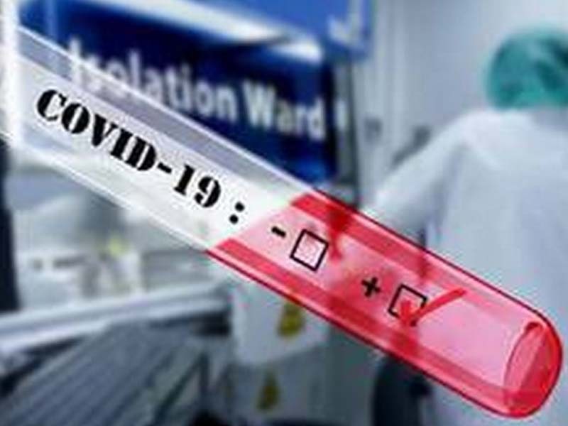Nanded’s active COVID cases drop below 100