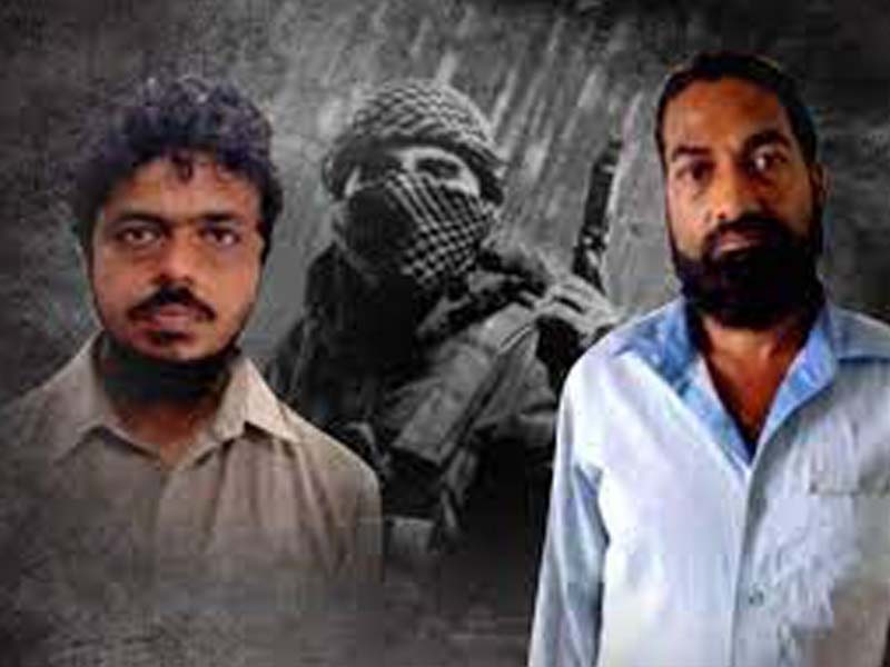 Al Qaeda suspects sent to ATS remand for 14 days