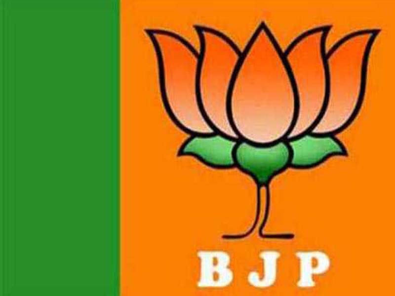 UP BJP working committee meeting on Jul 7