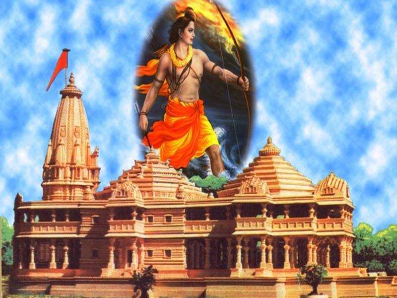 Ram Janmbhoomi Trust to soon reveal details of land acquisition: Pejawar seer