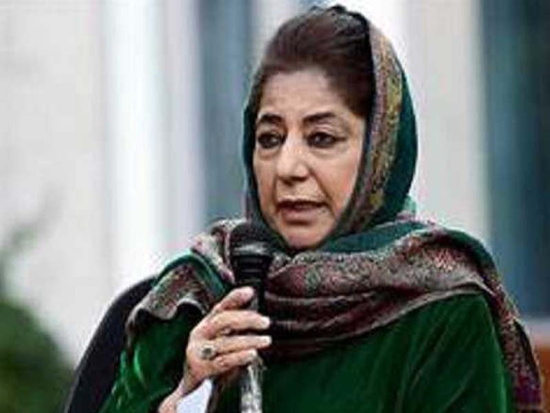 Mehbooba holds meeting with ex-PDP legislators, senior leaders in Srinagar