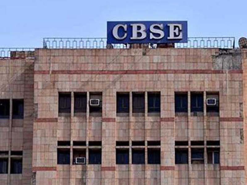 Class X, XII syllabus to be rationalised, bifurcated into two terms, exams at end of each term: CBSE