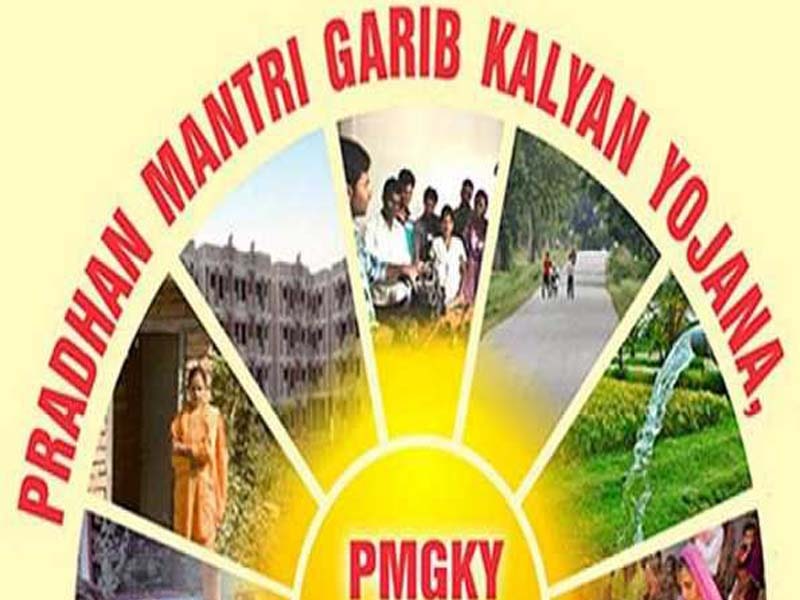 ‘Pradhan Mantri Garib Kalyan Yojana’: More than 1.65 lakh people benefited in Hamirpur
