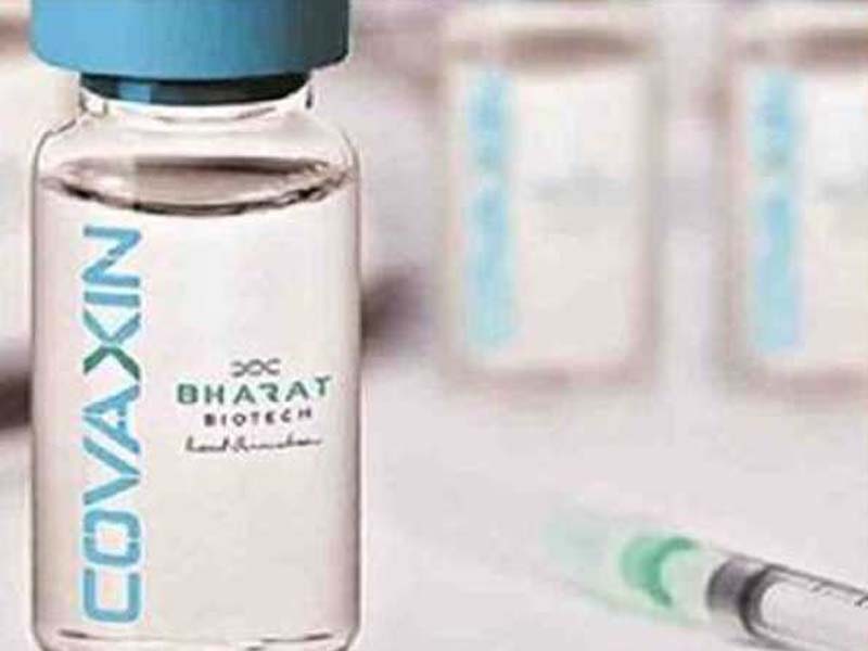 Bharat Biotech concludes Final Analysis for COVAXIN®, claims 77.8 pc efficacy from phase-3 clinical trials