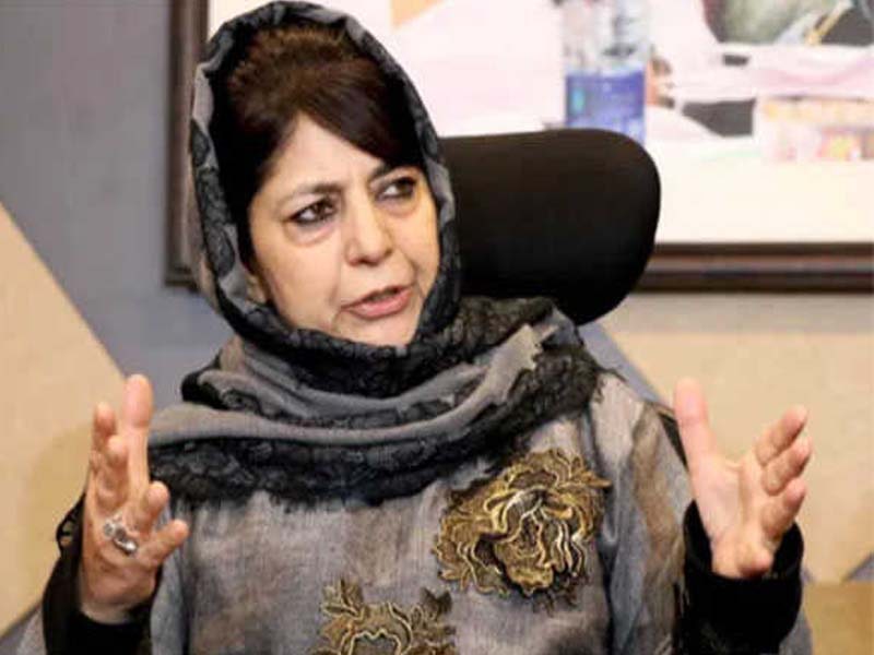 BJP bothered about land, resources in J&K, not people’s aspirations: Mehbooba