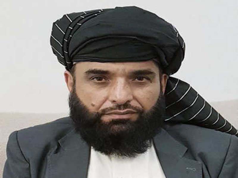 Delegation of Taliban political office arrives in Moscow for talks