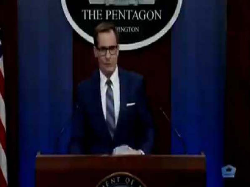 The US will establish an office in Qatar to support Afghan forces after pullout – Pentagon