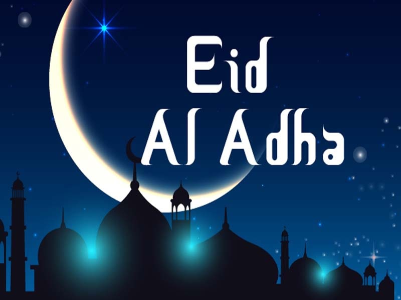 Mah govt issues Eid al-Adha guidelines