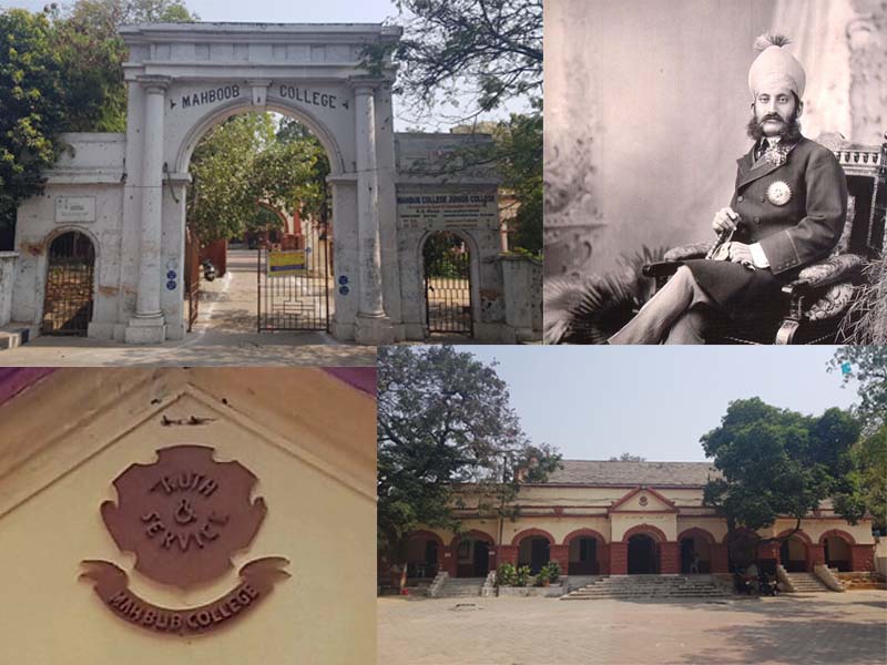 HISTORIC EDUCATIONAL BUILDING- ” Mahbub College High School”