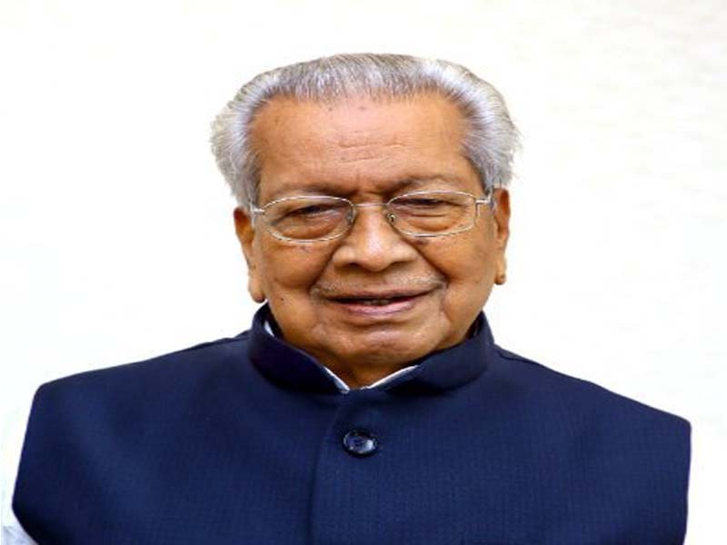 AP Governor participates in eRUPI launch program