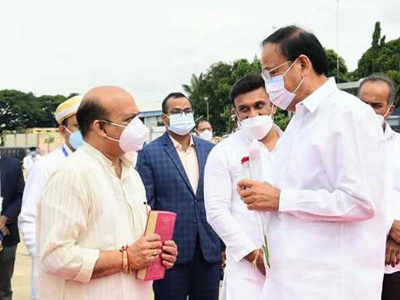 Vice-President wraps up 10-day Karnataka tour