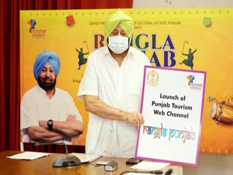 Amarinder launches ‘Rangla Punjab’ web channel to promote hidden talent