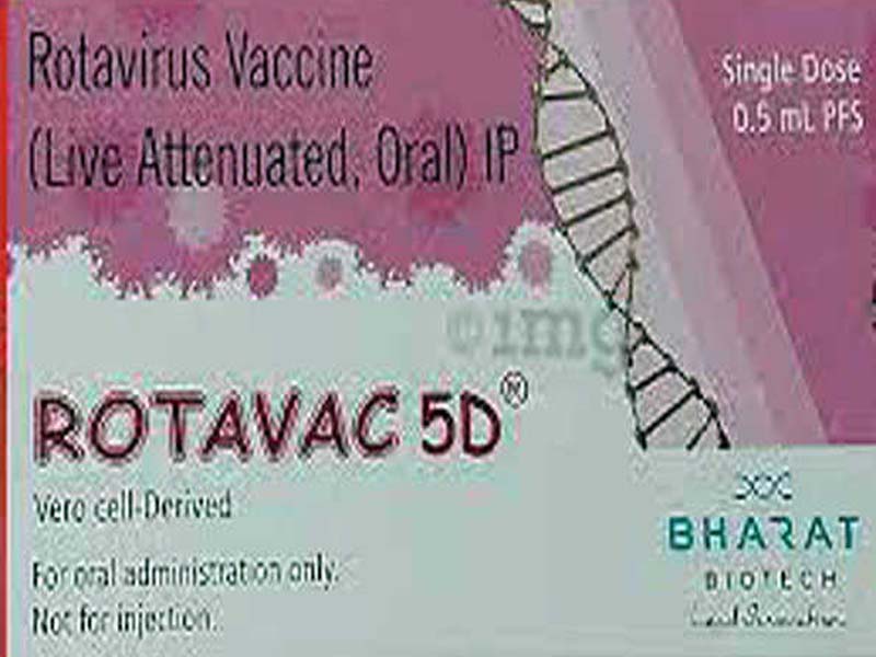 Bharat Biotech gets WHO pre-qualification for its rotavirus vaccine Rotavac 5D