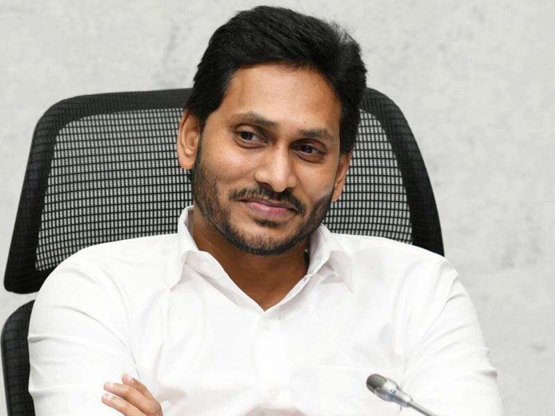 AP CM releases over 693 Cr. to 10.97 lakh students under Jagananna Vidya Deevena scheme