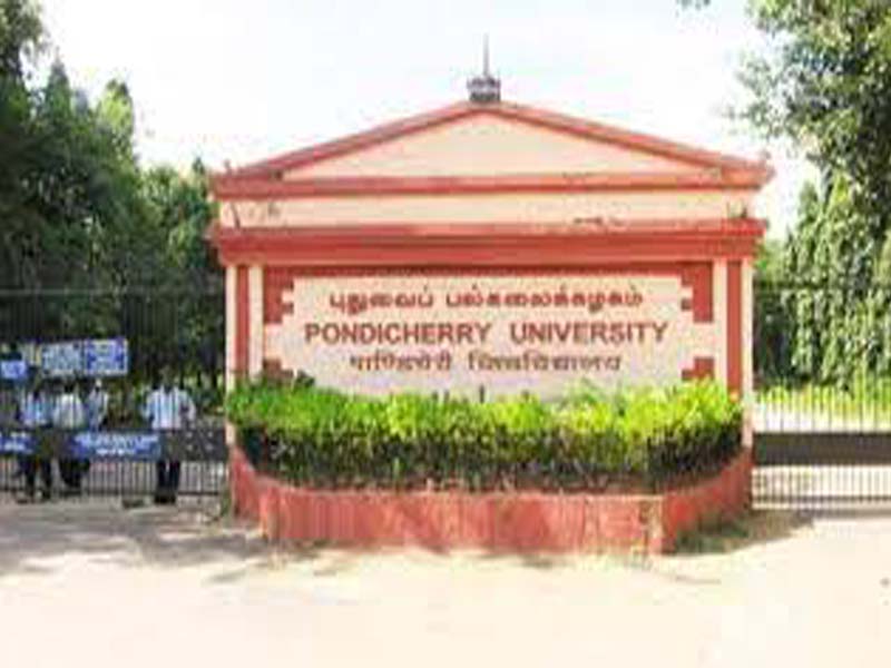 Pondy Univ VC inaugurates X-ray Photoelectron Spectrometer (XPS)