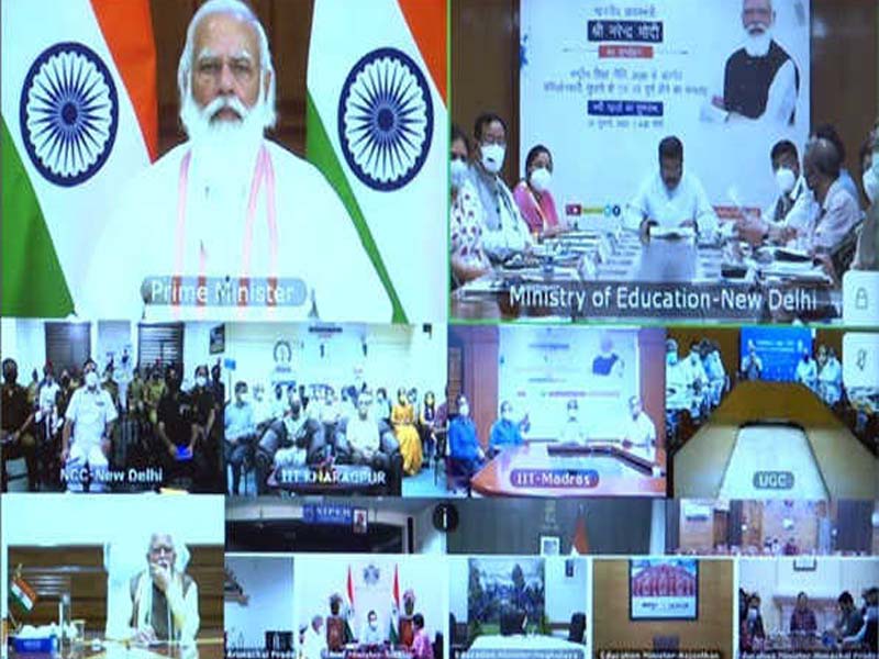 PM Modi launches various new initiatives for the education sector