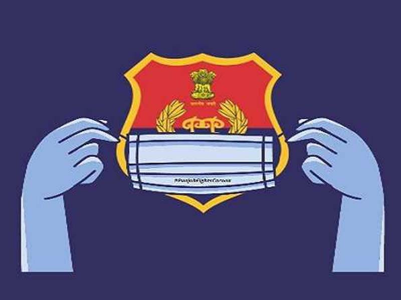 Punjab: 3 terrorist arrests with arms and ammunition in the border area of Punjab