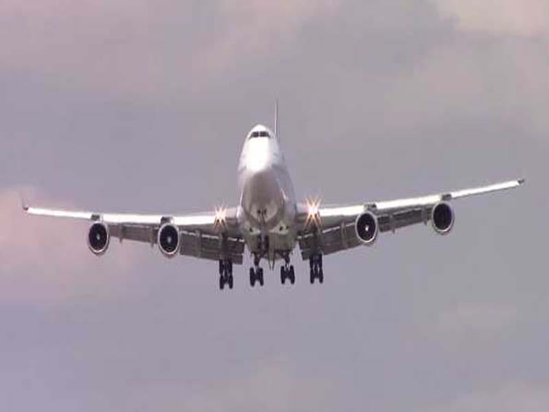 Air France plane makes emergency landing in Beijing over the fire on board Reports
