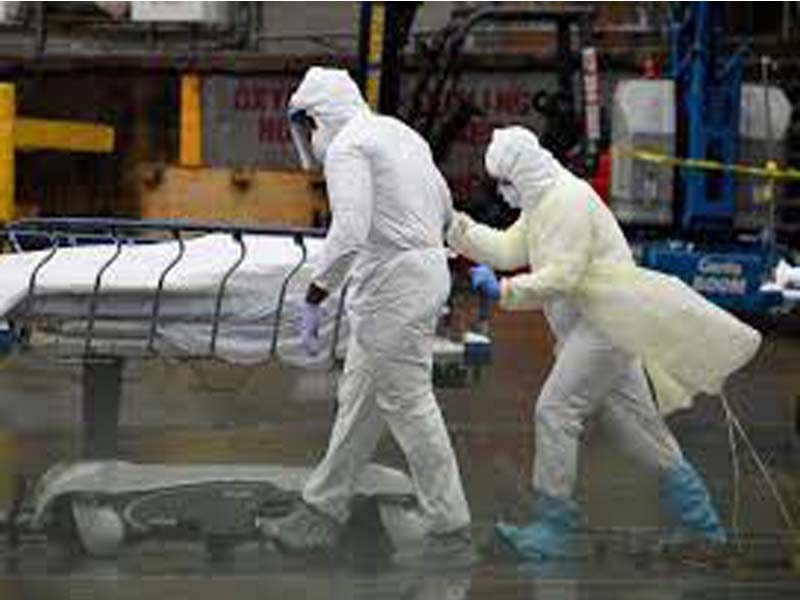 US COVID-19 deaths exceed 675,000, surpasses toll from 1918 flu pandemic