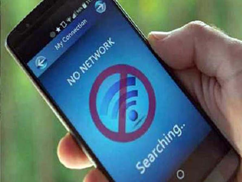 Mobile, internet services suspended in Kashmir