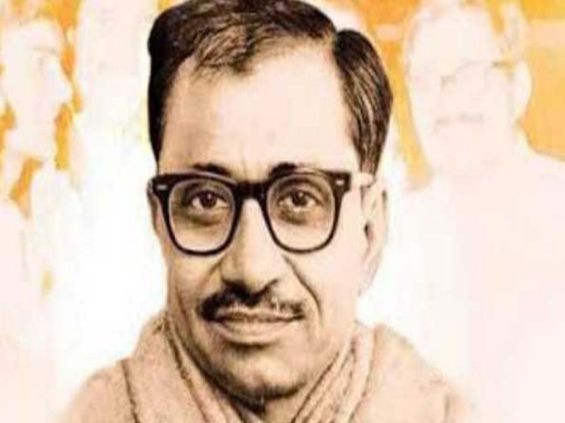 PM, BJP leaders pay tribute to Pandit Deendayal Upadhyaya on his 105th birth anniversary
